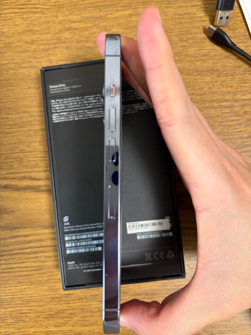 Apple iPhone 13 Pro シエラブルー 256GB 本体 箱付き