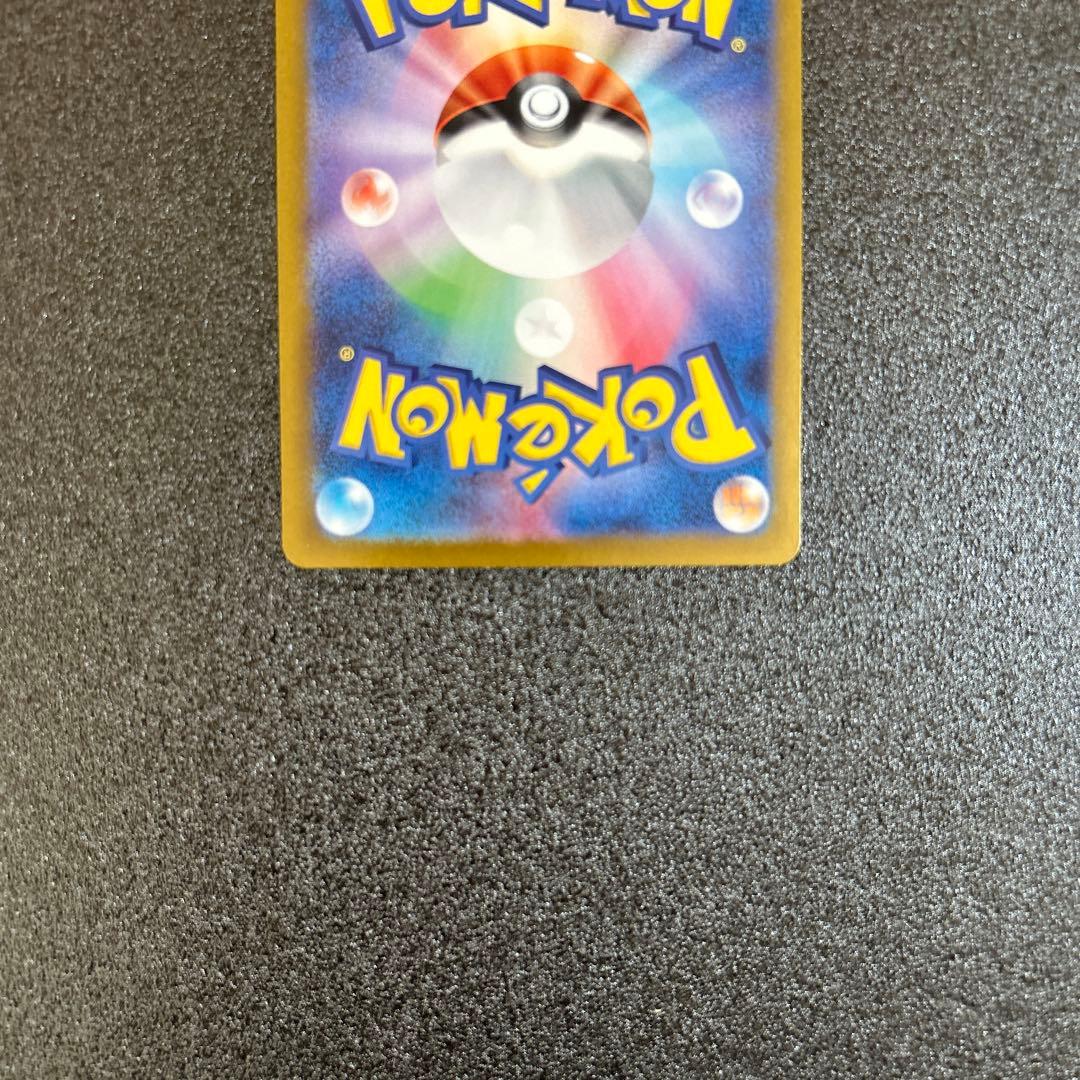 カメックスex SAR 進化ライン3枚セット（ゼニガメ・カメール・カメックス）