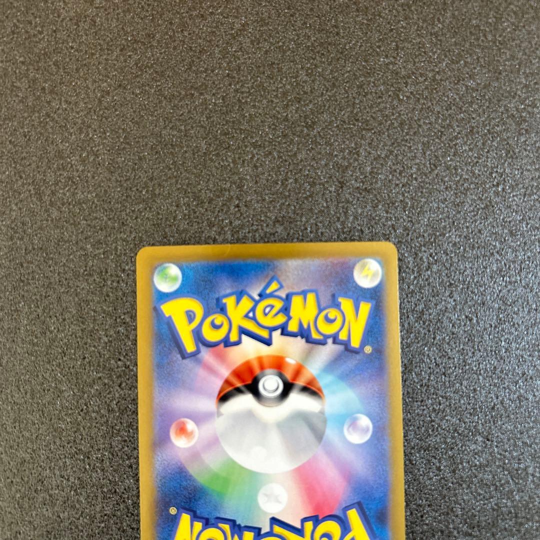 カメックスex SAR 進化ライン3枚セット（ゼニガメ・カメール・カメックス）