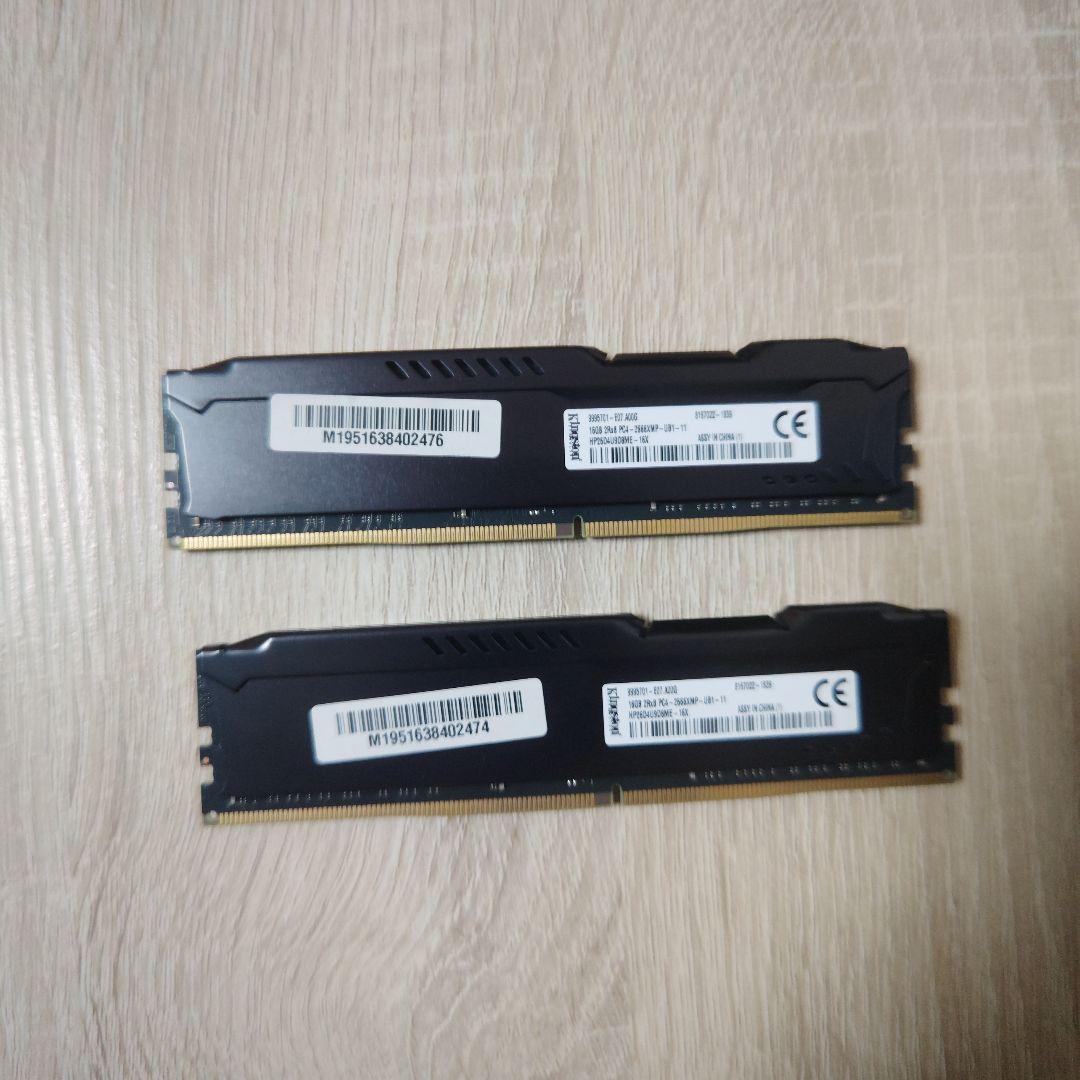 Kingston HyperX FURY DDR4 メモリ 16GB 2枚セット