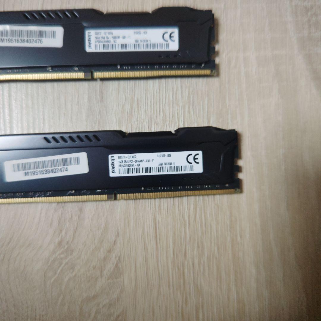 Kingston HyperX FURY DDR4 メモリ 16GB 2枚セット