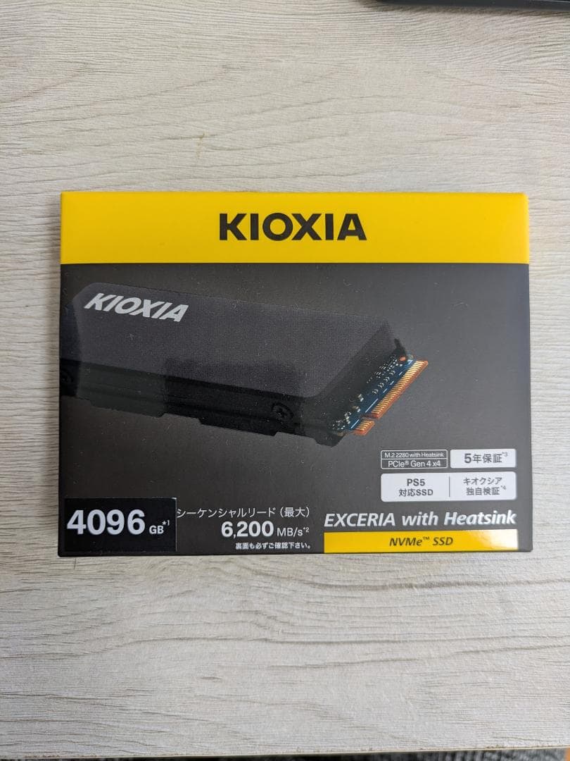 【新品・未開封】KIOXIA EXCERIA 4TB M.2 SSD