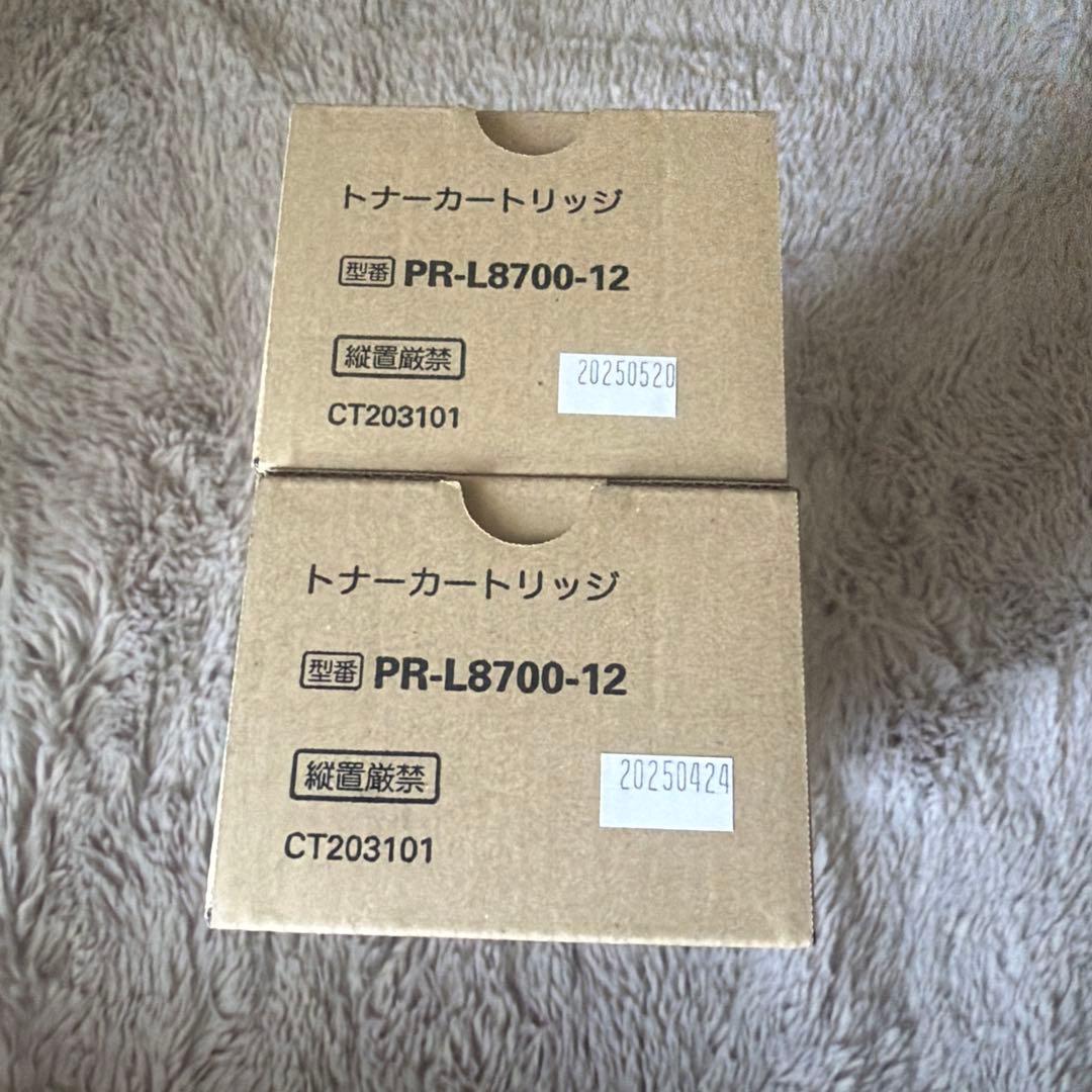 2個 新品 NEC PR-L8700-12 トナーカートリッジ CT203101