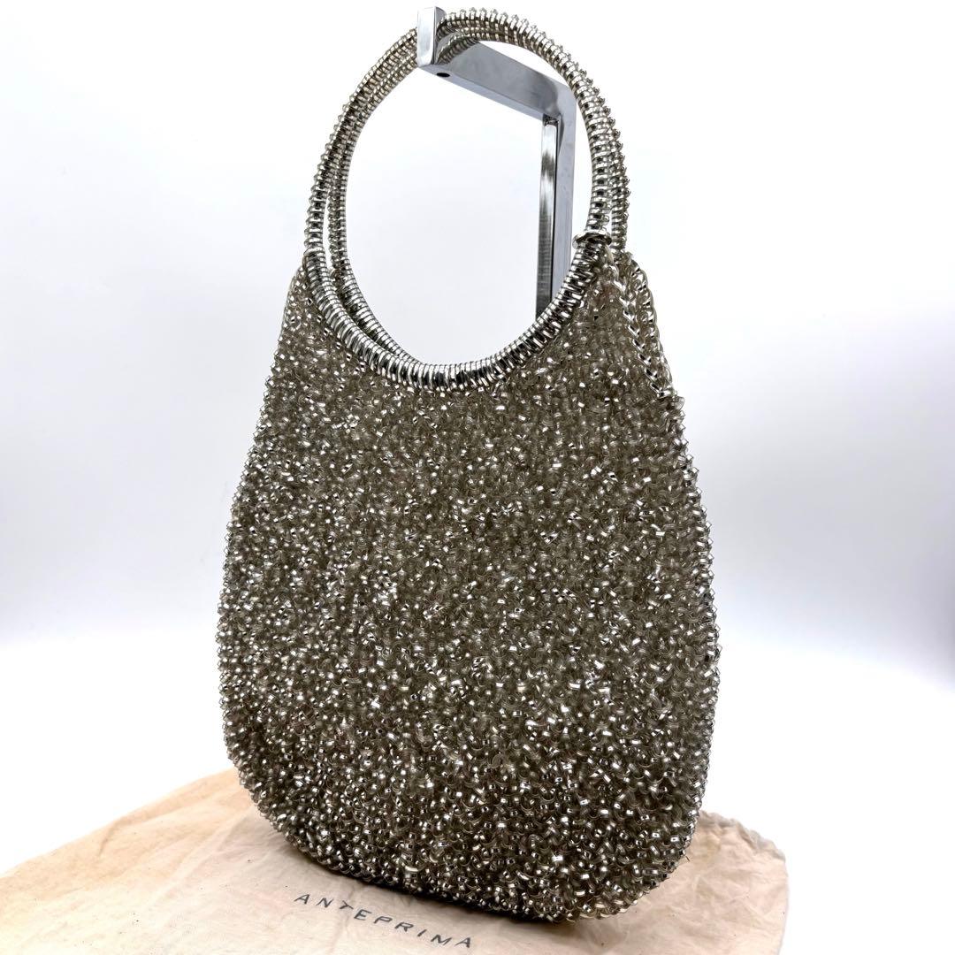 アンテプリマ　スタンダード　ラウンド　縦型　シルバー 　ワイヤーバッグ
