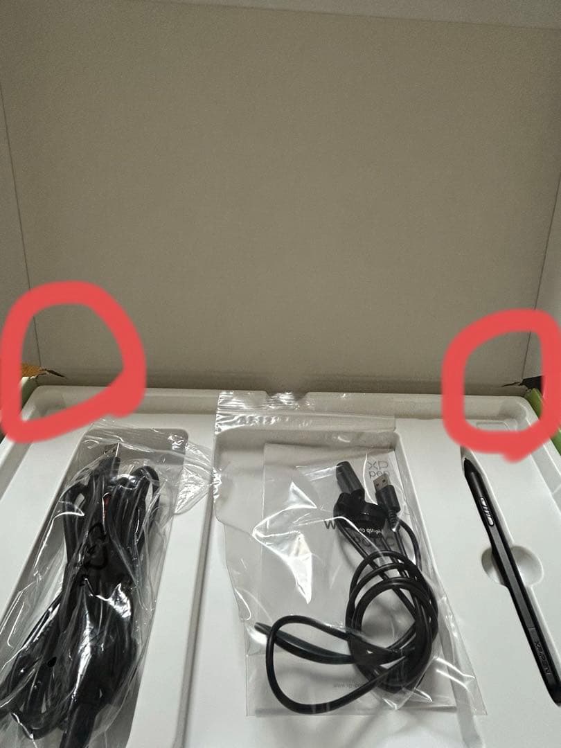 液タブ xp-pen Artist 13セカンド　スタンド（別会社）付き