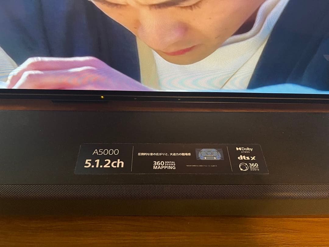 スピーカー・ウーファー SONY HT-A5000