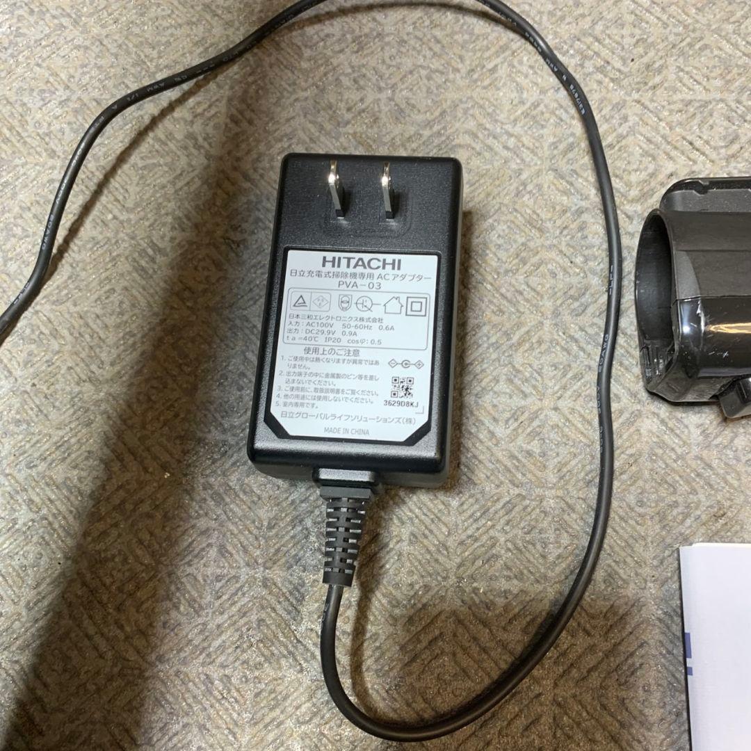 J247\" 日立 PV-BH900H ハンディクリーナー 掃除機