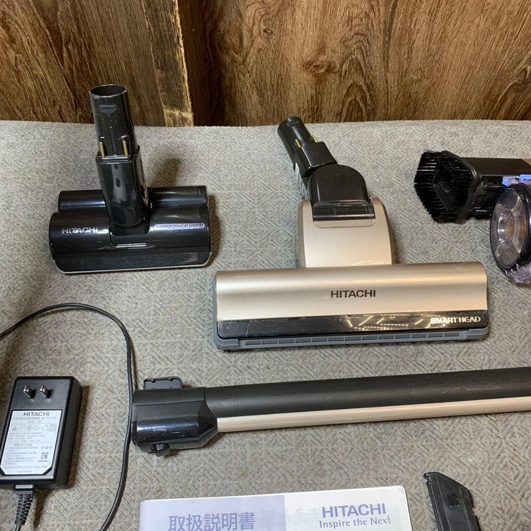 J247\" 日立 PV-BH900H ハンディクリーナー 掃除機