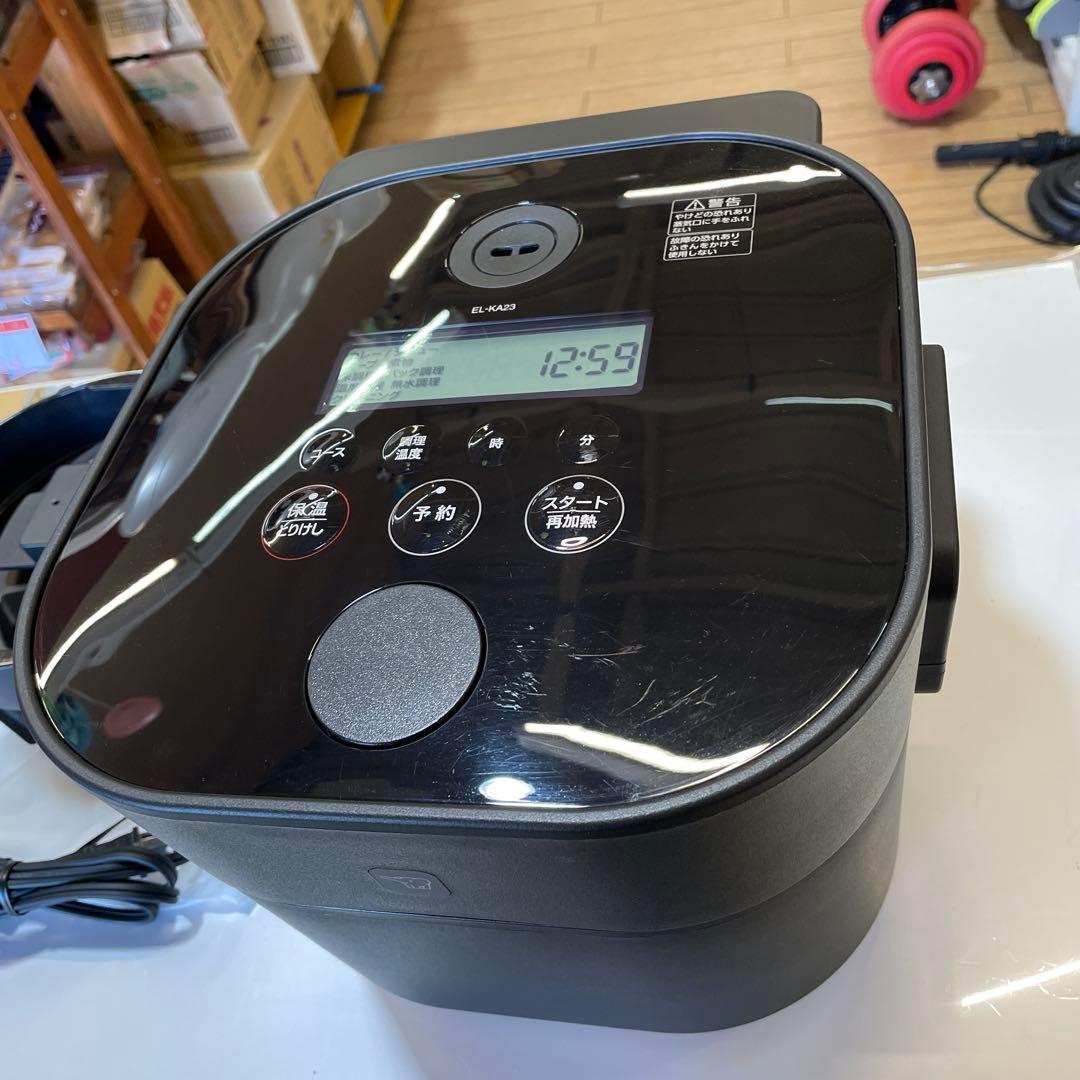 自動調理なべ EL-KA23 象印 STAN.