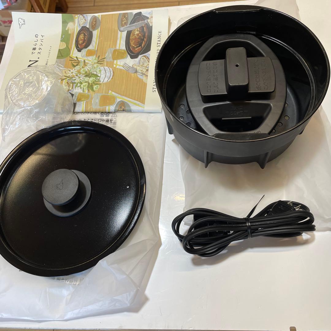 自動調理なべ EL-KA23 象印 STAN.