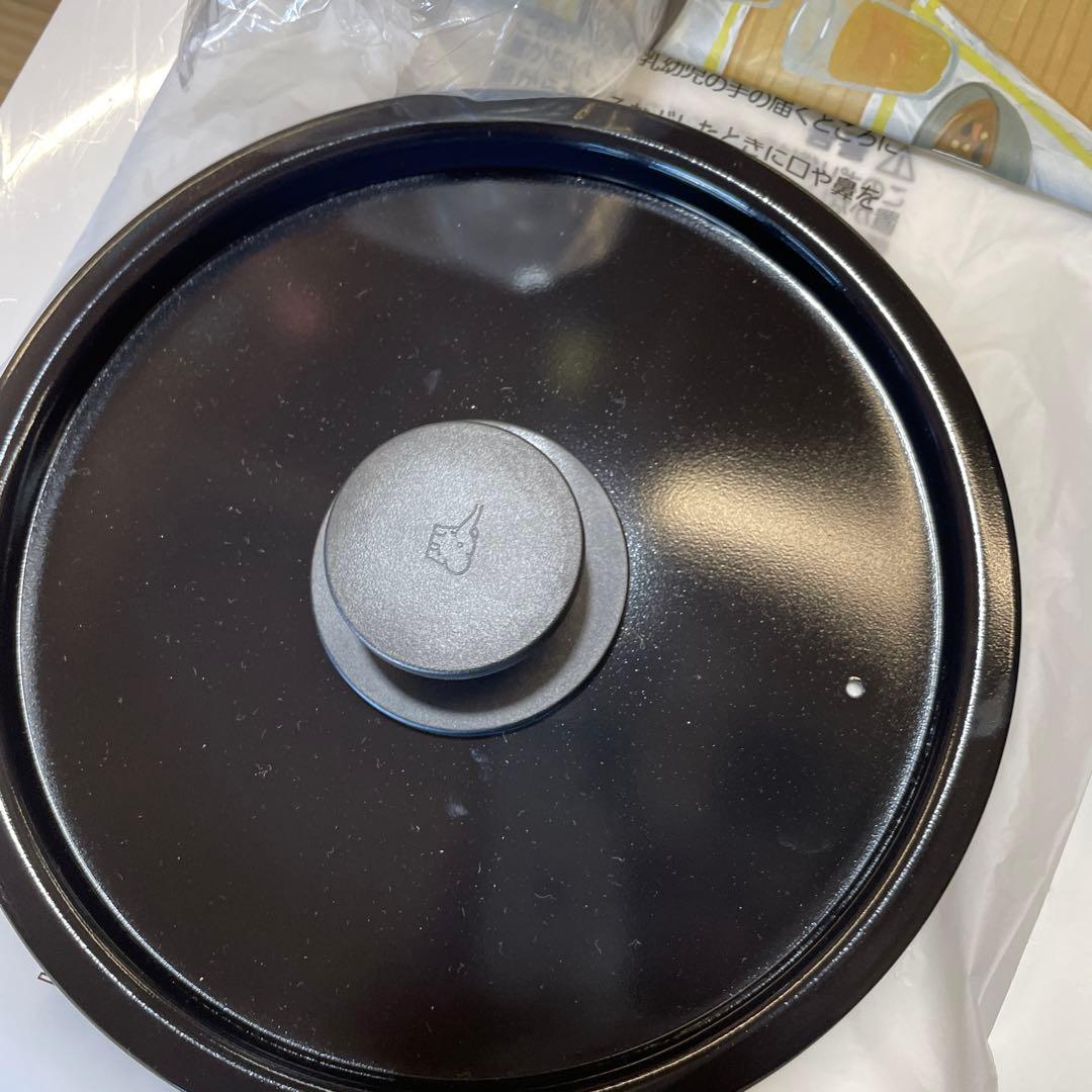 自動調理なべ EL-KA23 象印 STAN.