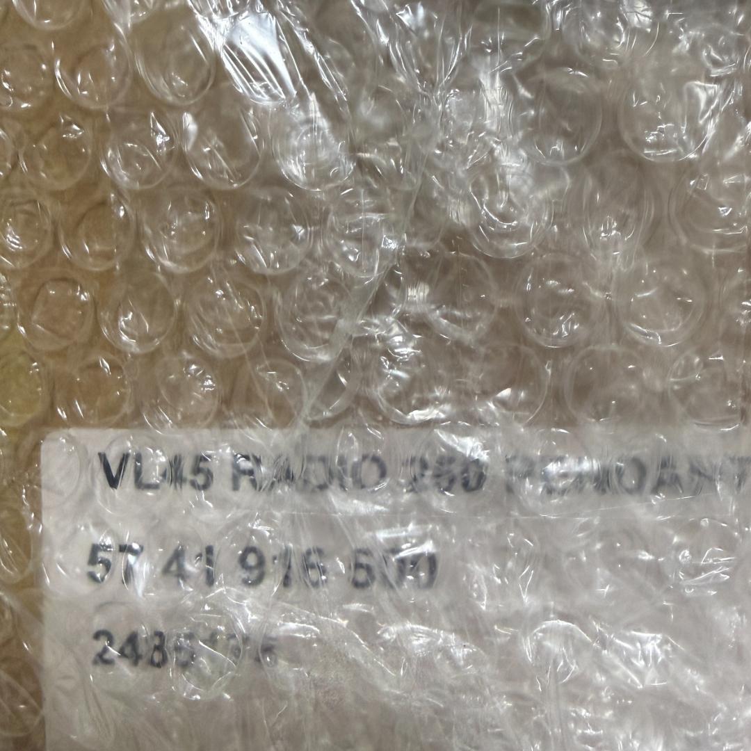 VL 45 ラジオハウス 250 ペンダント1個　ルイスポールセン　未使用品