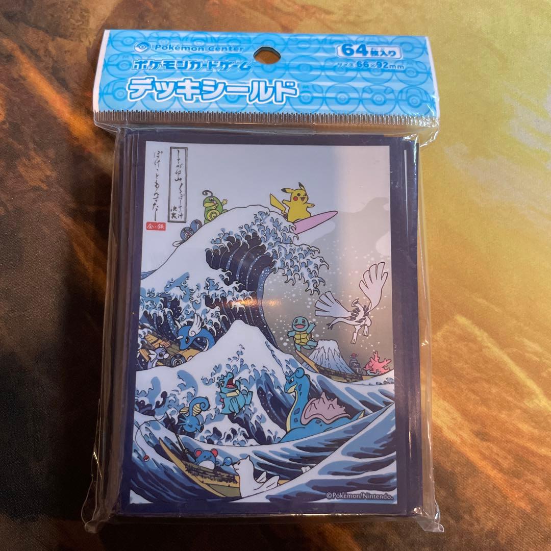 Pokemon デッキシールド（スリーブ） 浮世絵 しろがね山 62枚　未開封