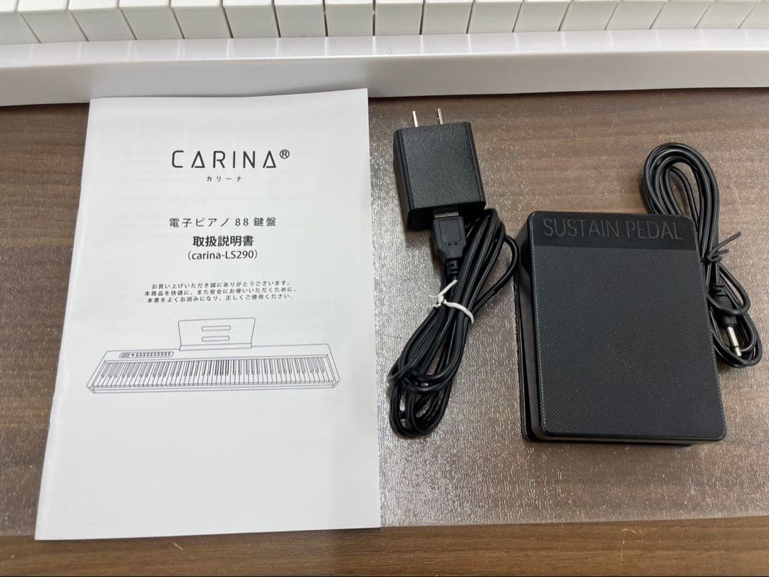 電子ピアノ　88鍵盤　充電タイプ　スリム軽量 ホワイト