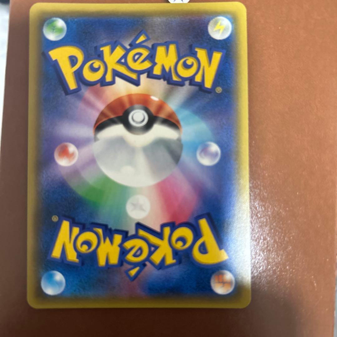 ポケモンカード カスミのおねがい SR