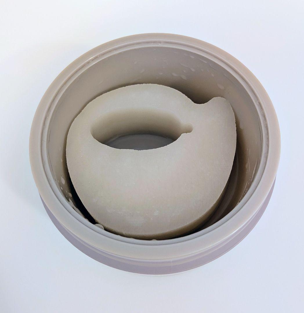 アクシージア メイト フォーアイズ&パック