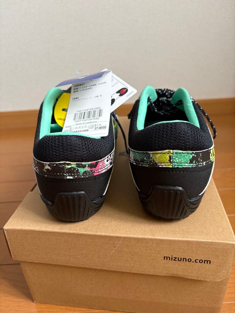 ミズノ安全靴　オールマイティTDⅡ11L限定カラー　27.0cm 新品・未使用