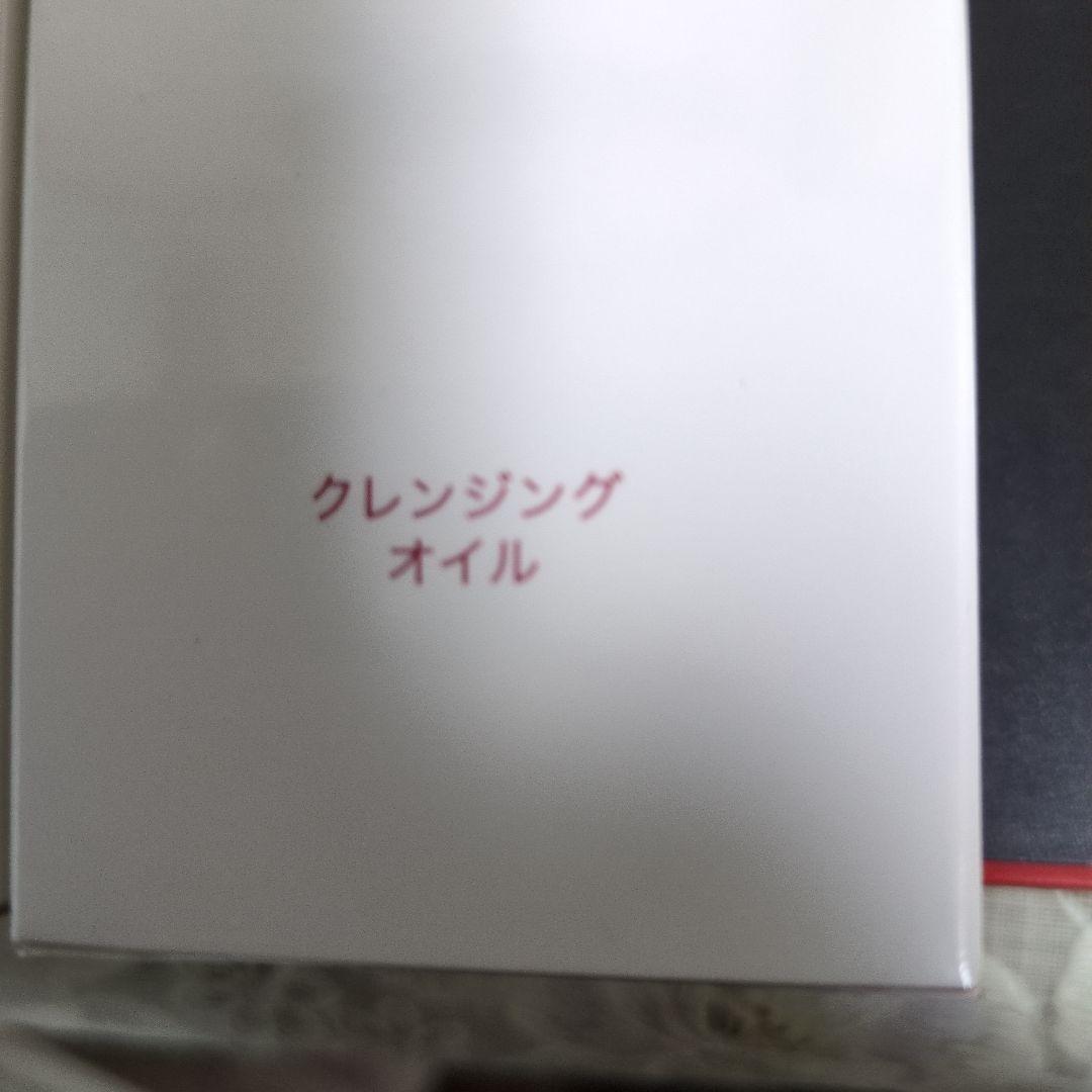 クレンジングオイル、ウオッシングリキットみつばち