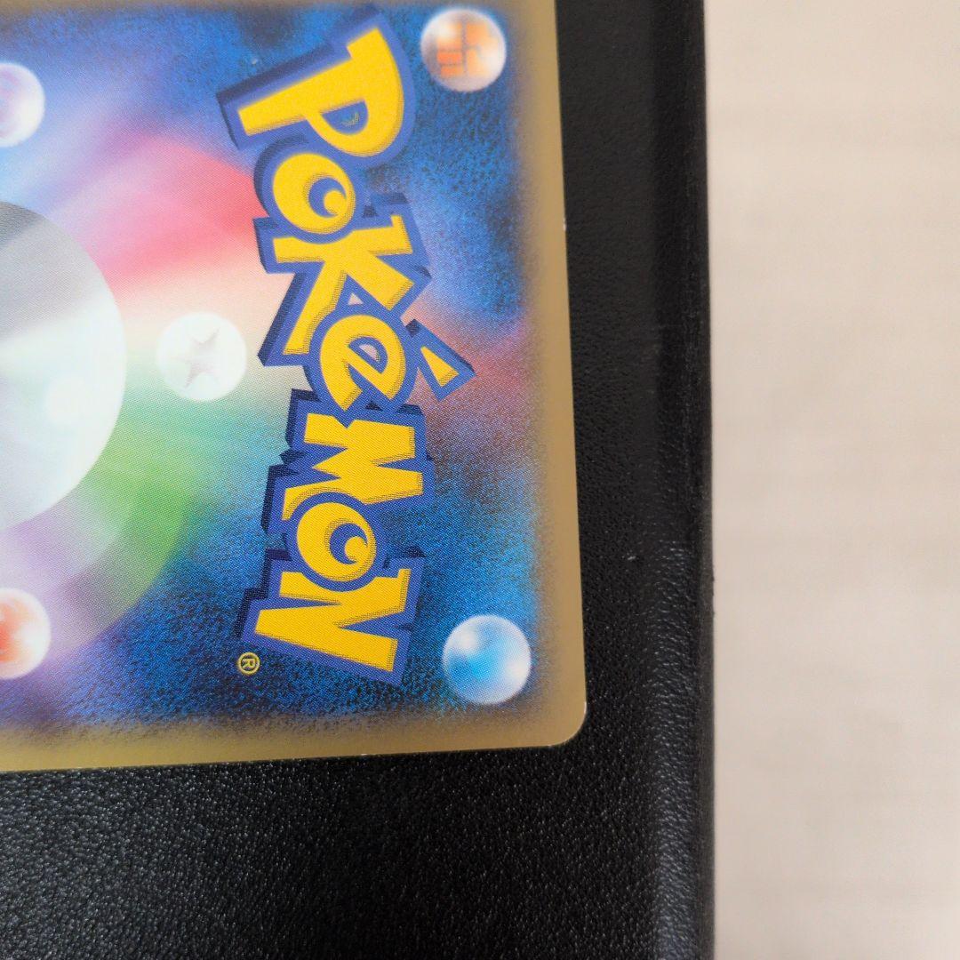 ポケモンカード カイオーガ＆グラードン LEGEND L3