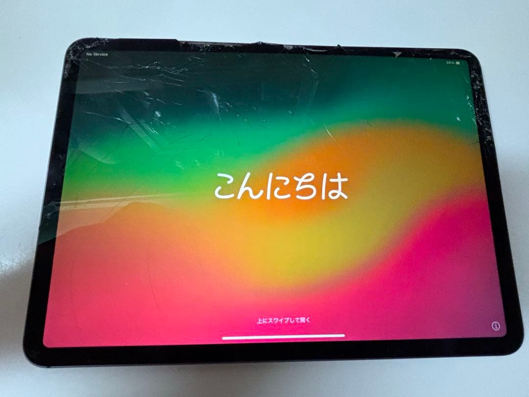 iPadPro11インチ 256G スペースグレイ