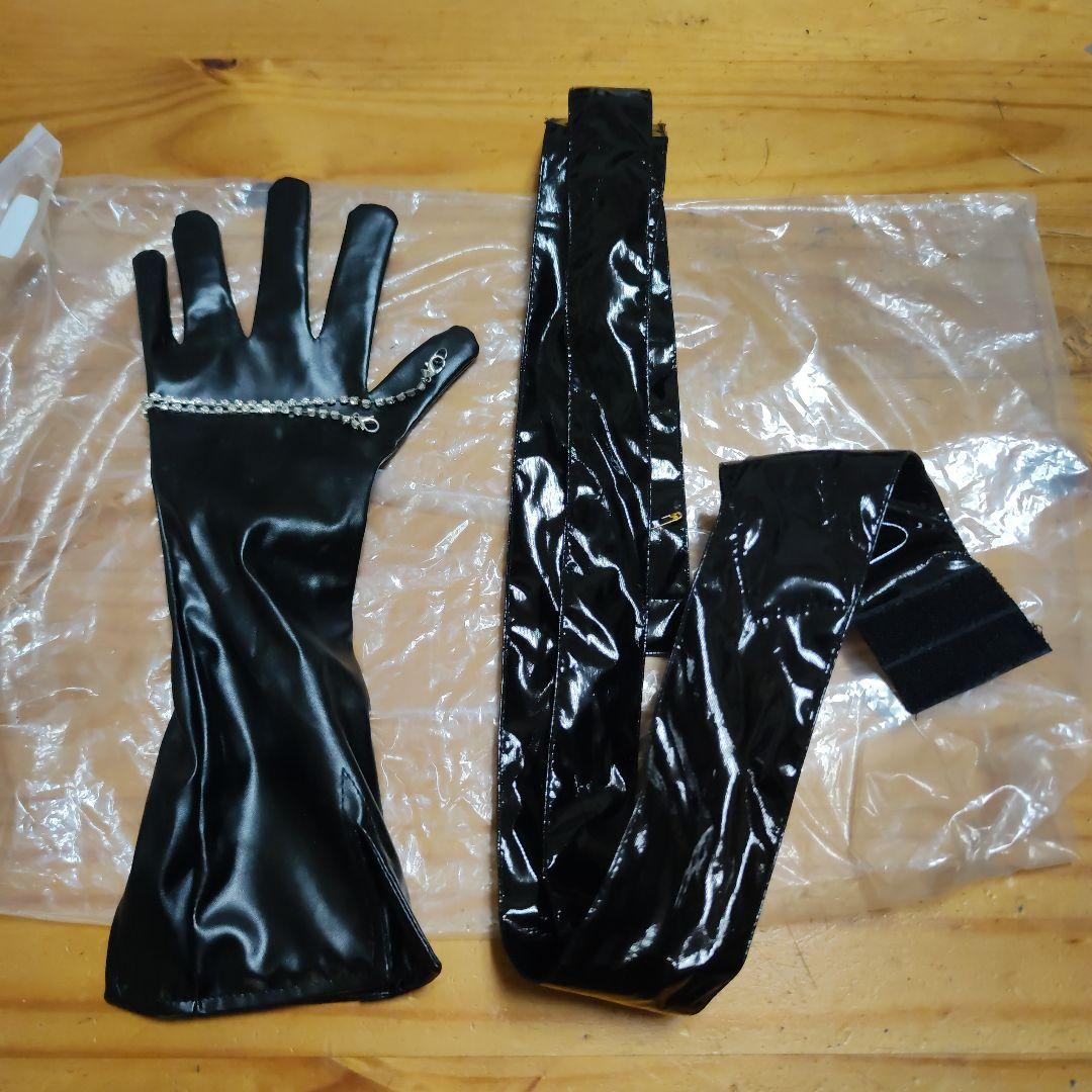 エイリアンステージ イヴァン コスプレ衣装