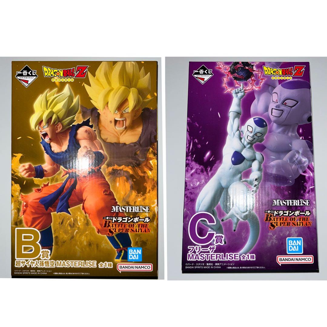 一番くじ ドラゴンボール B賞 C賞セット