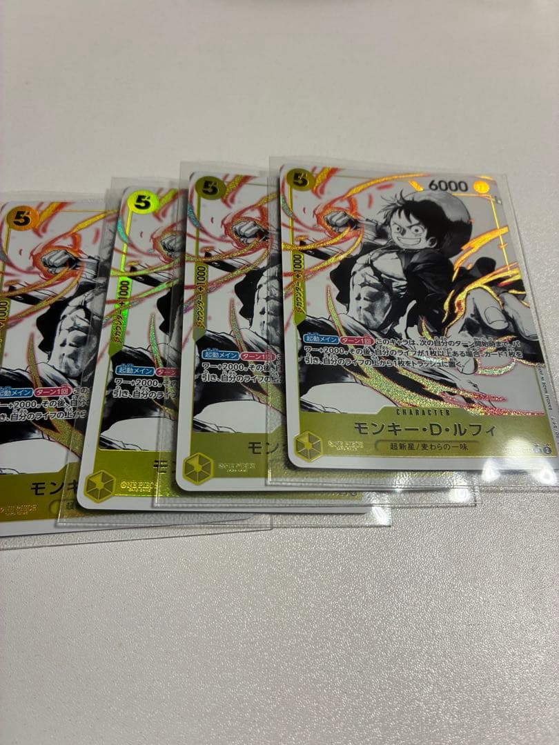 モンキー・D・ルフィ SR パラレル ST13-015 4枚セット