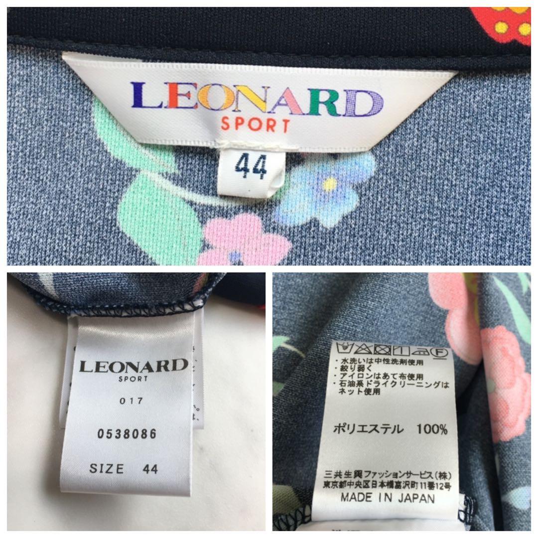 ご購入お決まりです。