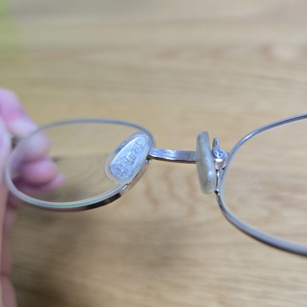 金子眼鏡　恒眸作　手造　T-219