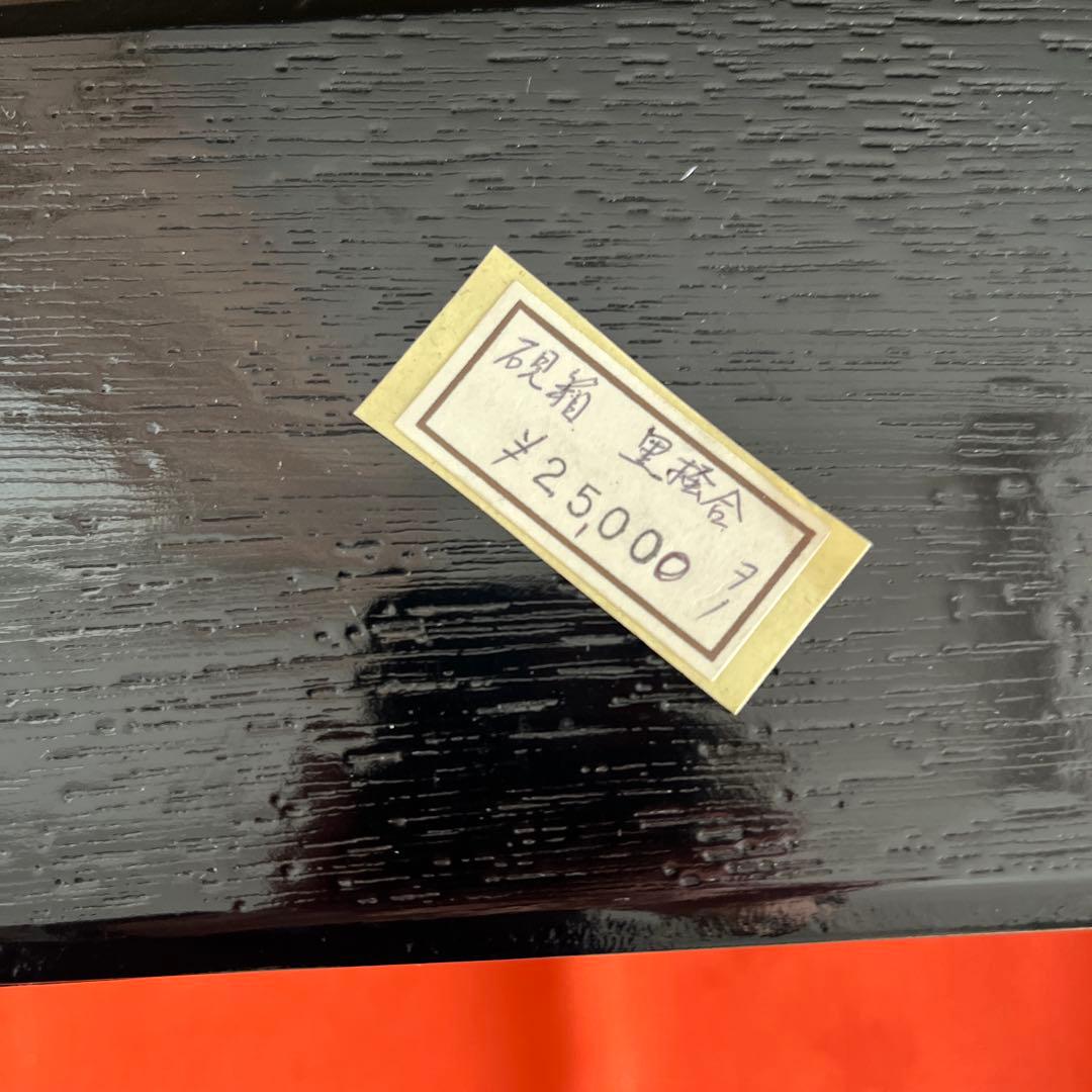 茶道具　硯箱五段　黒掻合塗