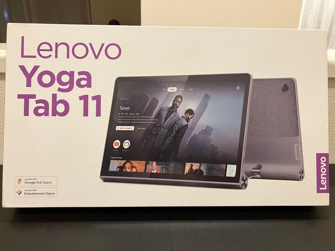 Lenovo Yoga Tab 11 ZA8X0031JP SIMフリー
