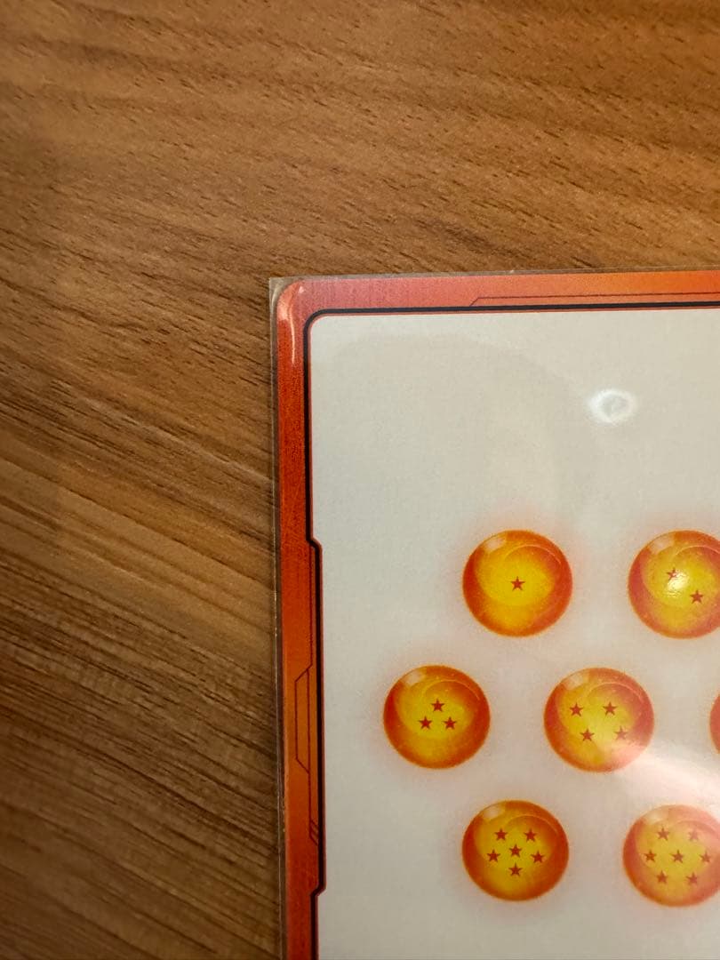 【こしあん】ドラゴンボールフュージョンワールド マンガブースター