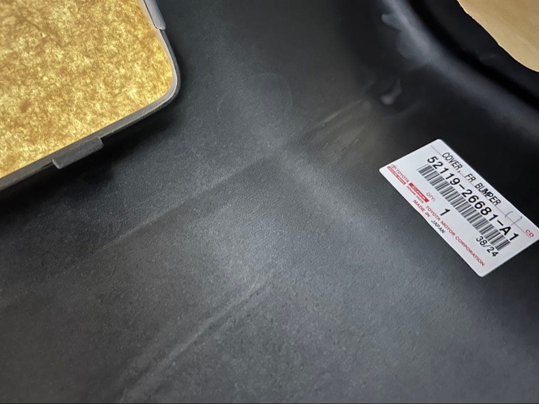 ハイエースワイド　バン　純正バンパー