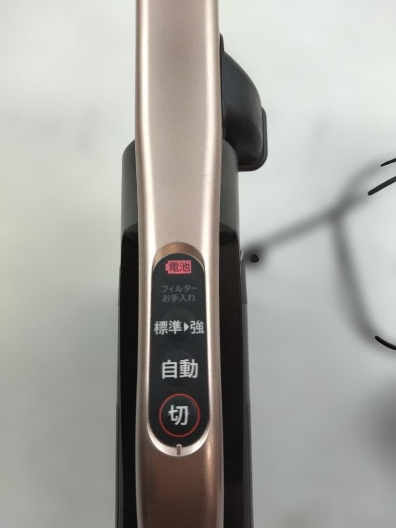 日立　ラクかるパワーブーストサイクロン PV-BHL5000J　2024年製