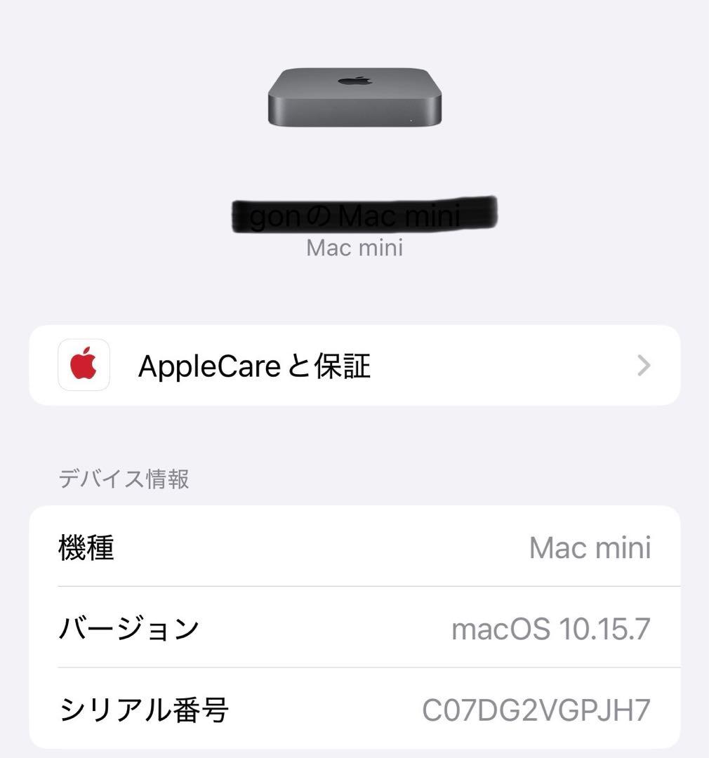 最終値下げ★半額以下未使用★ Mac mini3.6GHz 8GB 256GB
