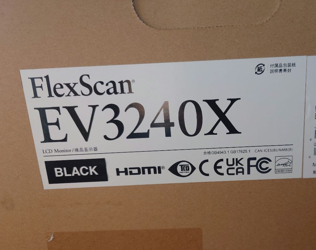 極美品　EIZO 31.5インチ 4K IPSディスプレイ EV3240K-BK