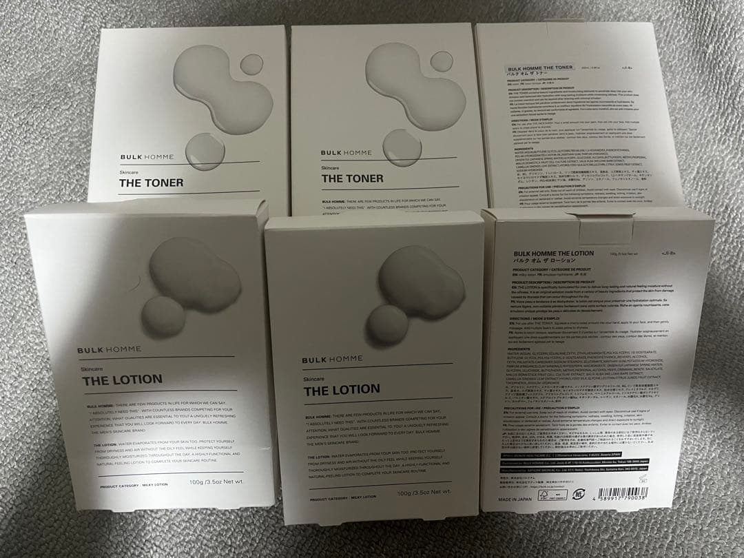 バルクオム　トナー3個　ローション5個