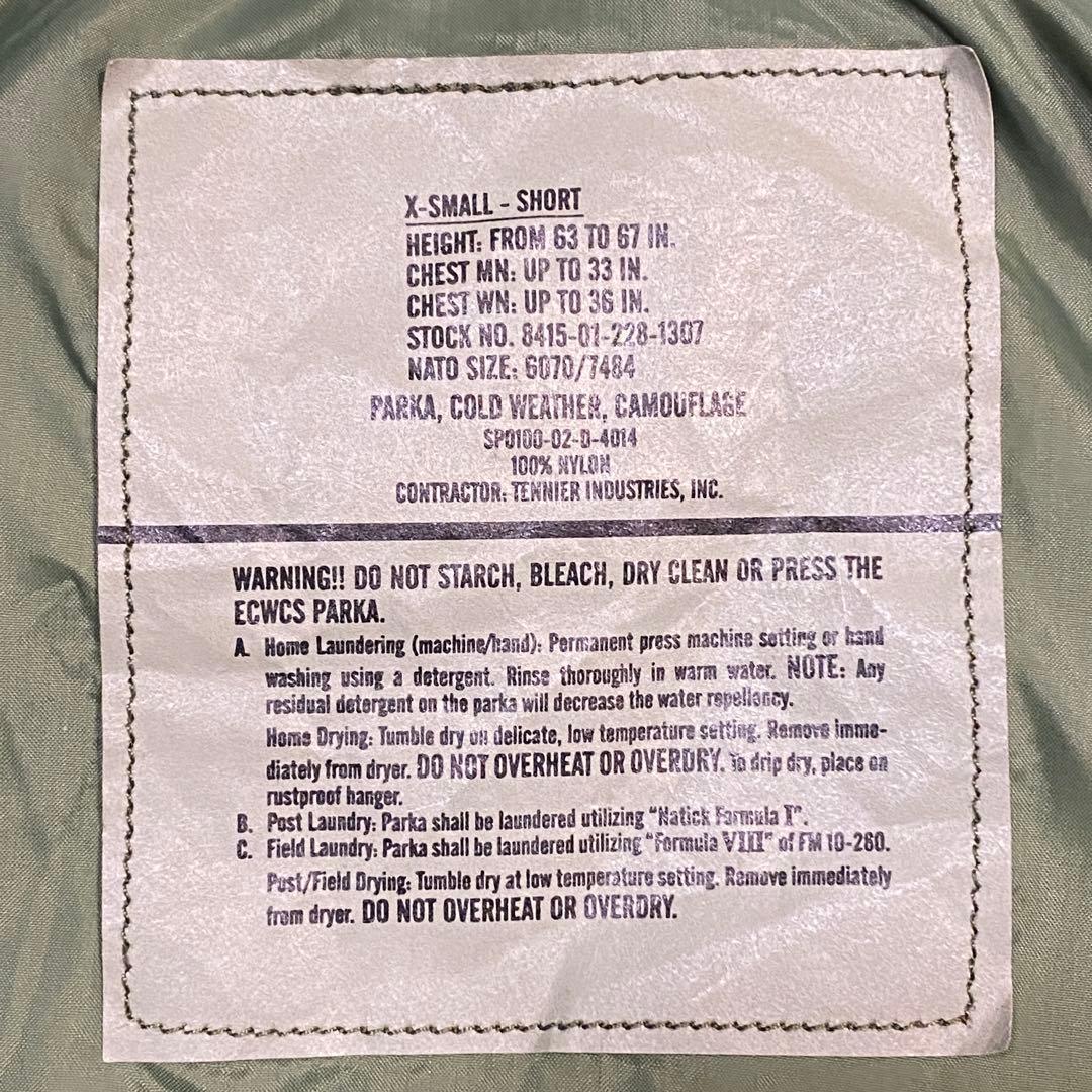 【XS-S】ECWCS Gen1 ウッドランドカモ ゴアテックスパーカー　02年