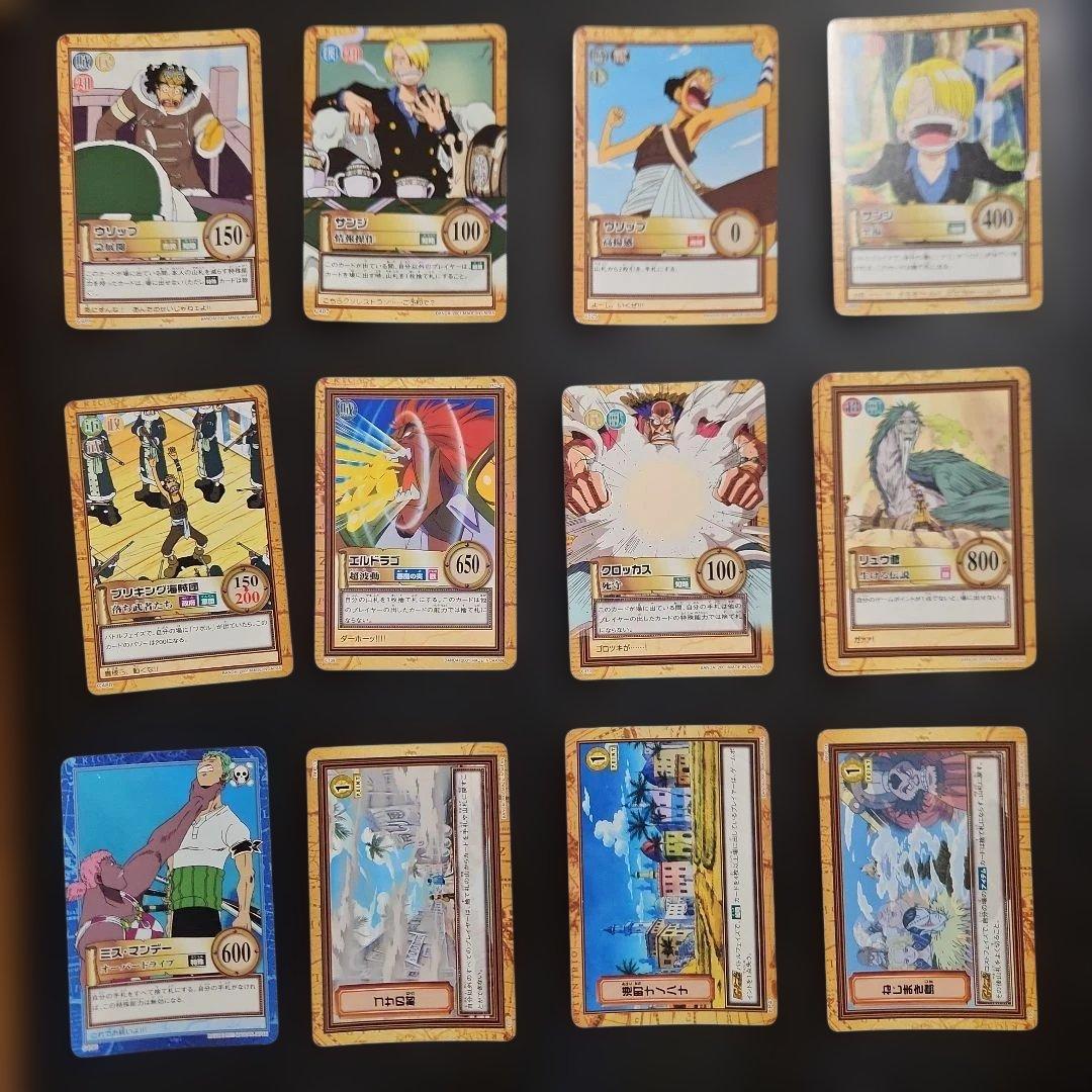 ワンピースカードゲーム　ハイパーバトル　32枚　まとめ売り　ラブーン等