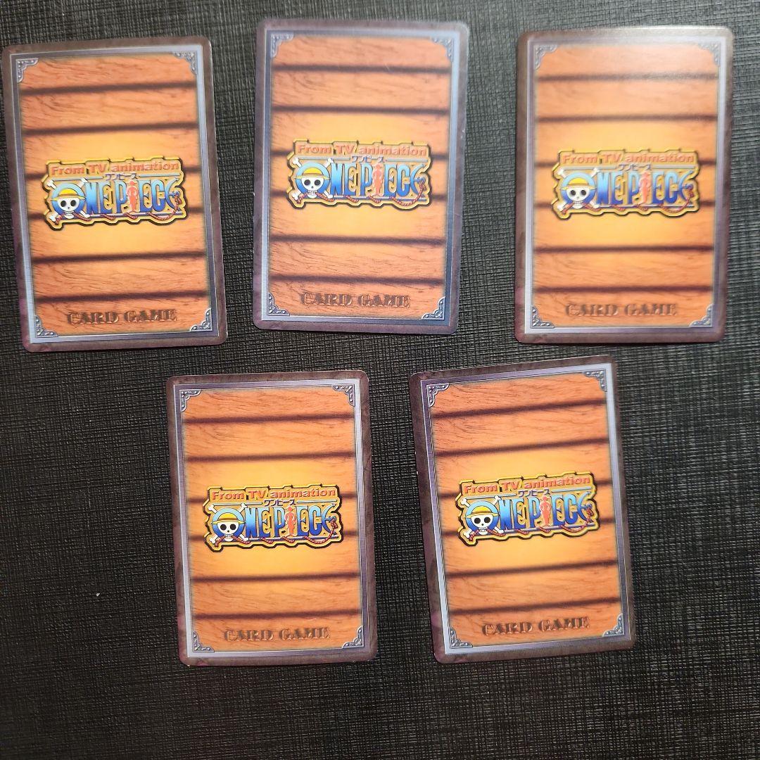 ワンピースカードゲーム　ハイパーバトル　32枚　まとめ売り　ラブーン等