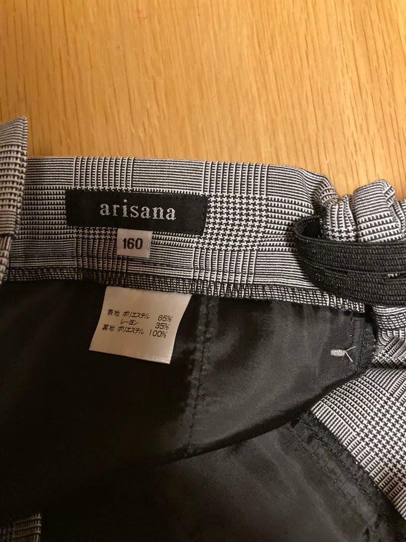 arisana 卒業式　卒服　パンツスーツ　160