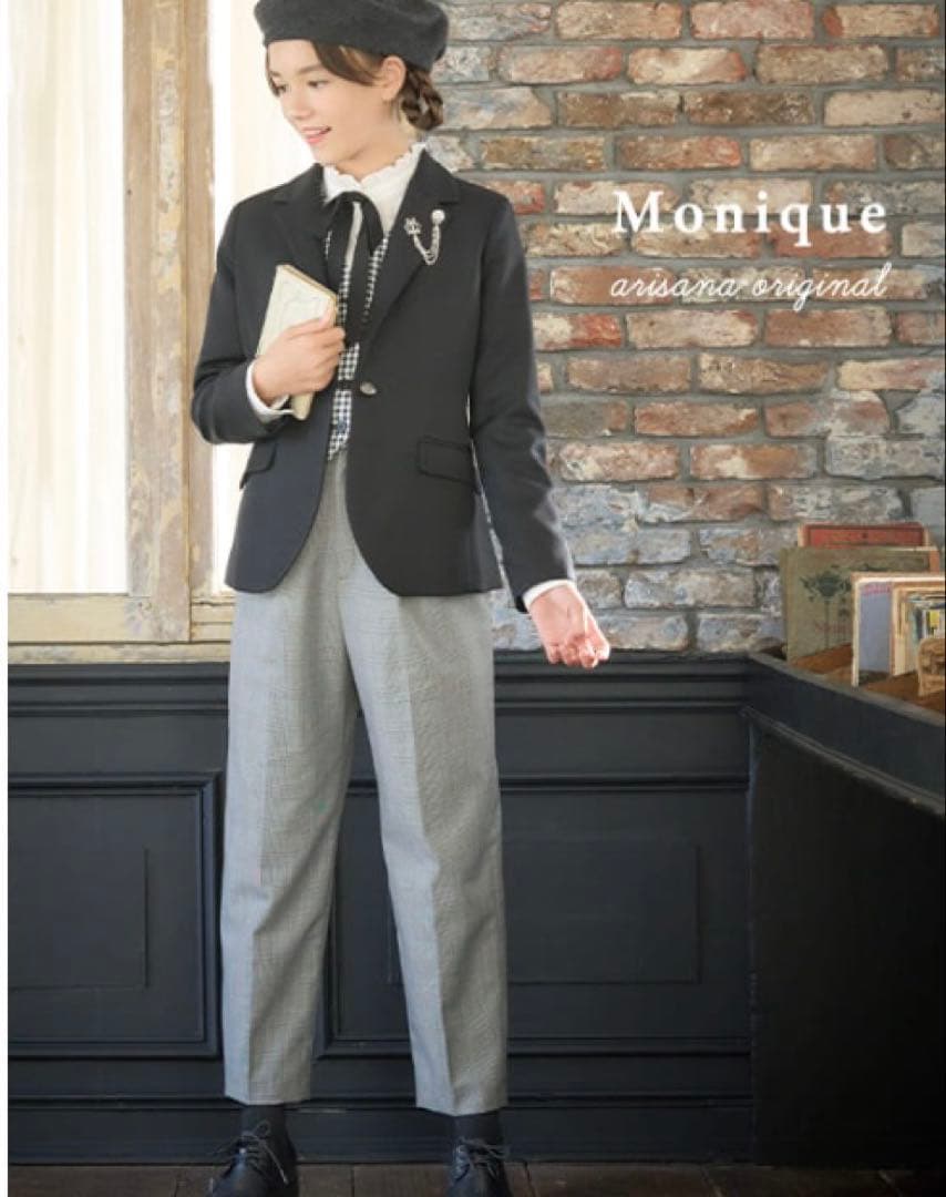 arisana 卒業式　卒服　パンツスーツ　160