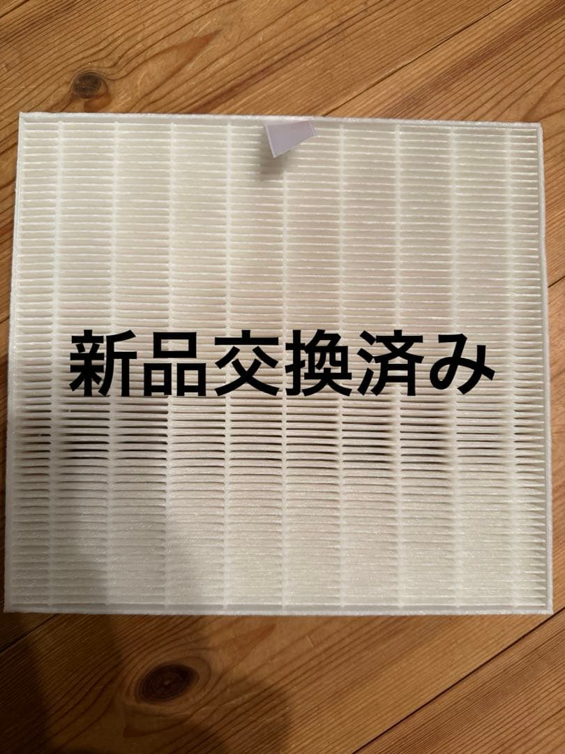 【高年式】アイリスオーヤマ 空気清浄機能付除湿機 PD-A140-W