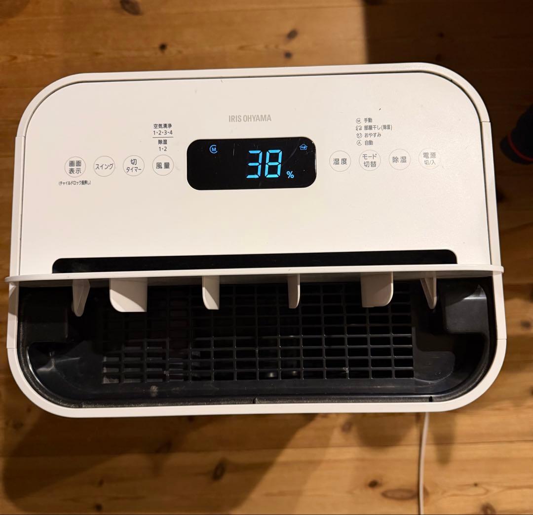 【高年式】アイリスオーヤマ 空気清浄機能付除湿機 PD-A140-W