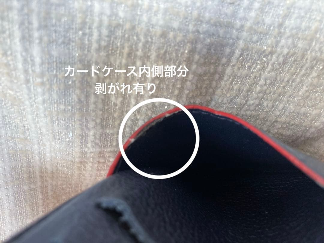 ルイ・ヴィトン　ポルト カルト・レクト ヴェルソ 財布  カードケース