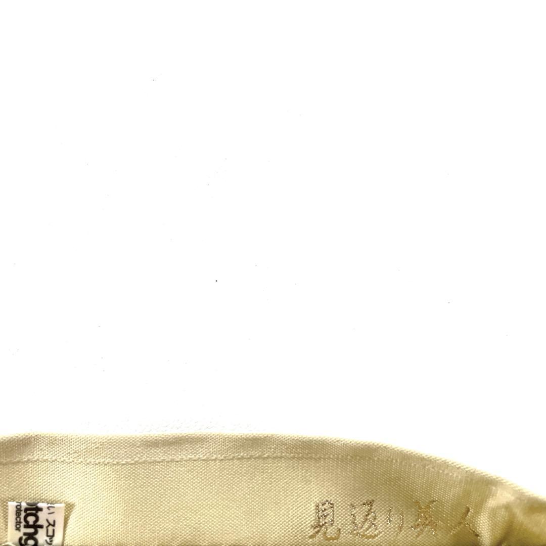 専用帯5928 5748 二点セット ●高級 正絹 見返り美人 六通 袋帯 月