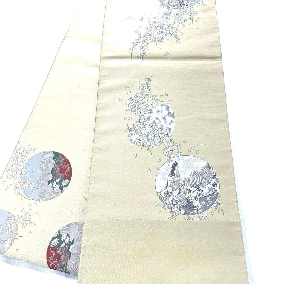 専用帯5928 5748 二点セット ●高級 正絹 見返り美人 六通 袋帯 月