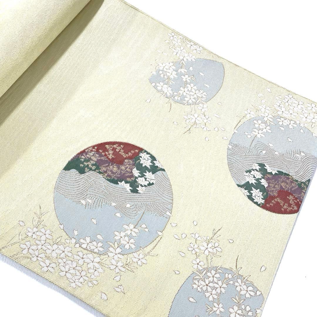 専用帯5928 5748 二点セット ●高級 正絹 見返り美人 六通 袋帯 月