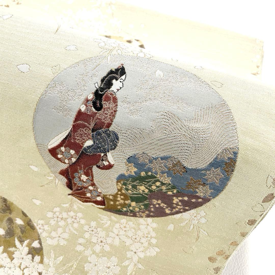 専用帯5928 5748 二点セット ●高級 正絹 見返り美人 六通 袋帯 月