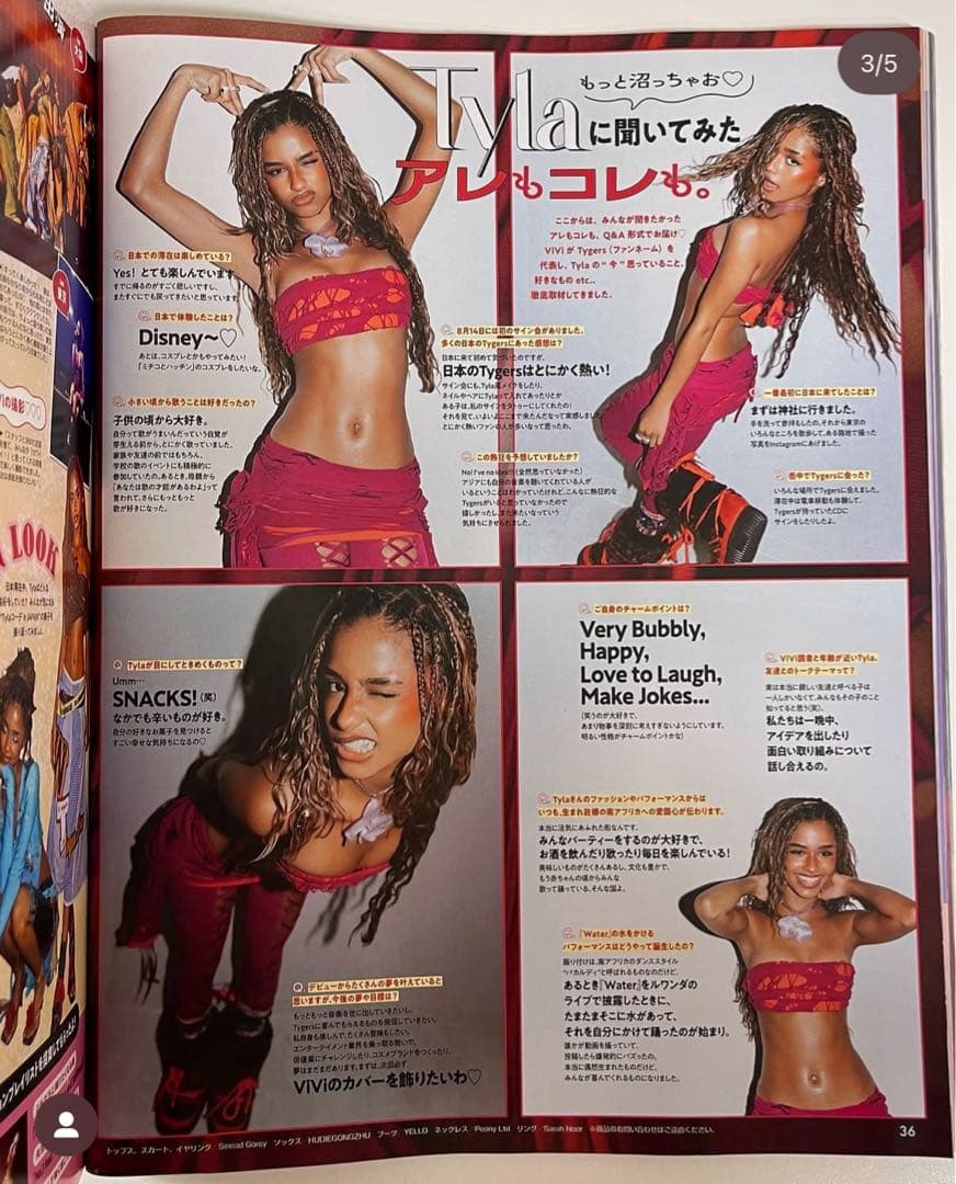 靴 YELLO PAOTU FAUX FUR BOOTS XL